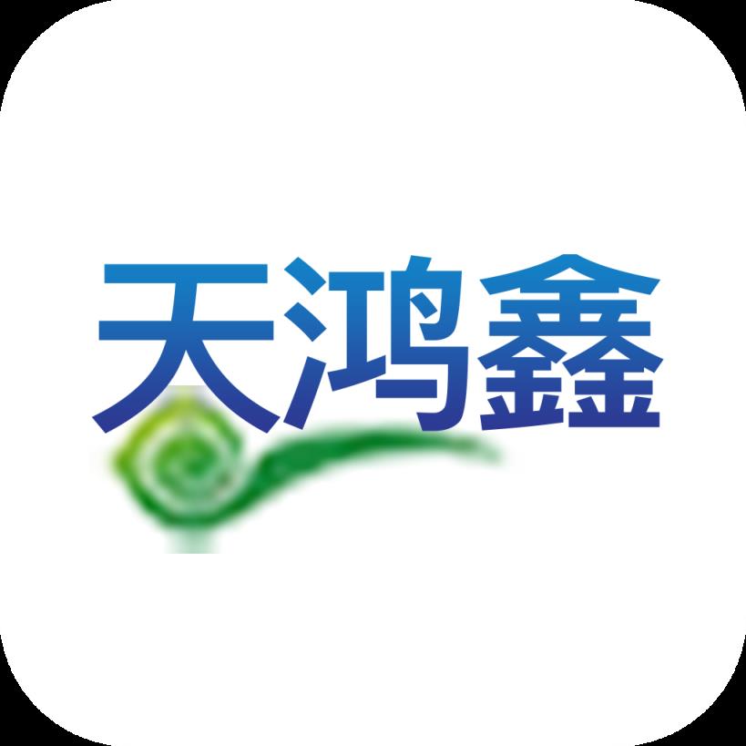 天鸿鑫健康