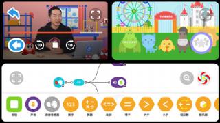 糖果编程乐园app