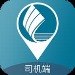 恒风行司机端app