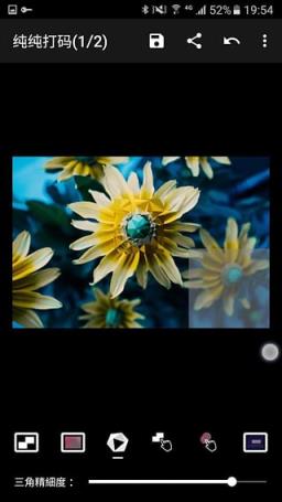 纯纯打码最新版