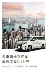 小马跨境车app下载安装