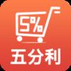 五分利商城