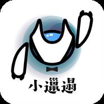 小邋遢app