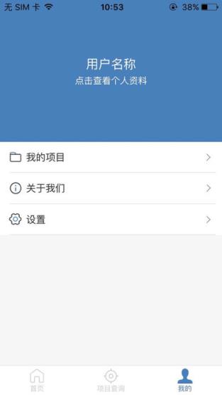 贵阳审图