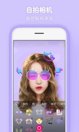 天天P图2021新版