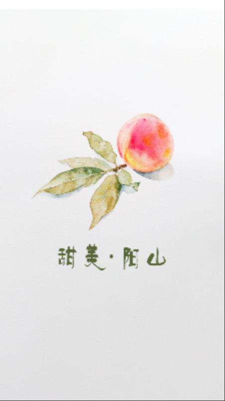 甜美阳山e服务手机