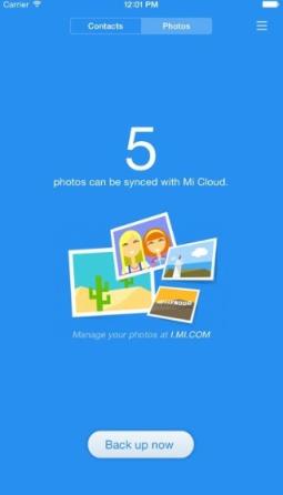 小米网盘app客户端