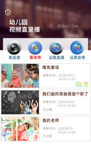 乐乐8号教师

