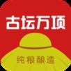 古坛万项