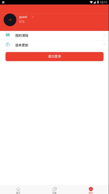 江南金培app