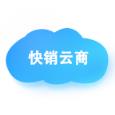 快销云商app