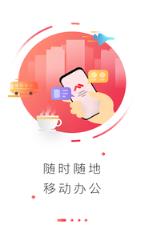 AI合富app
