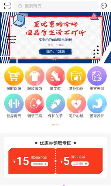福播
