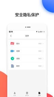 硅豆数据恢复