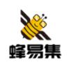 蜂易集