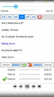 小学英语伴读人教