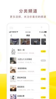 七点
