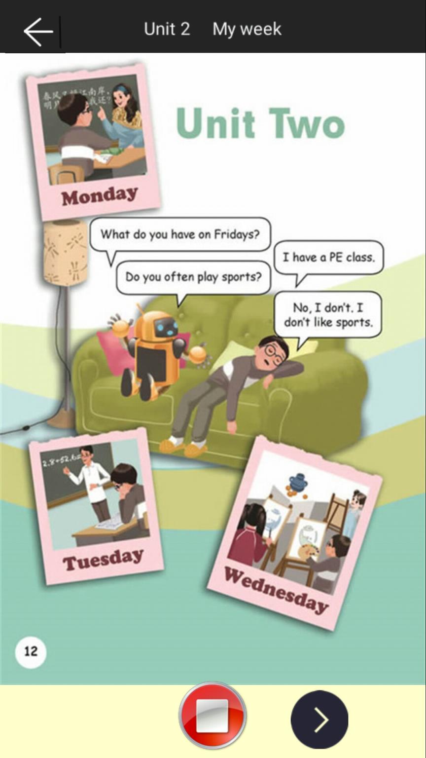 五年级上册英语助手app