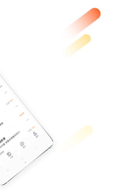 纵横小说破解版