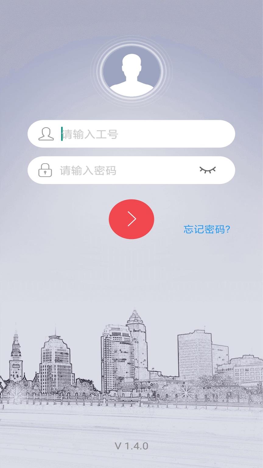 丰小弟app
