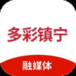 多彩镇宁app