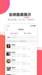 海金鼠
