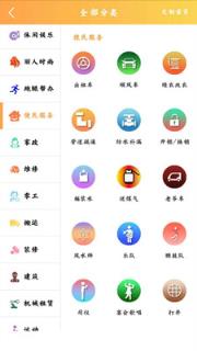 狗崽
