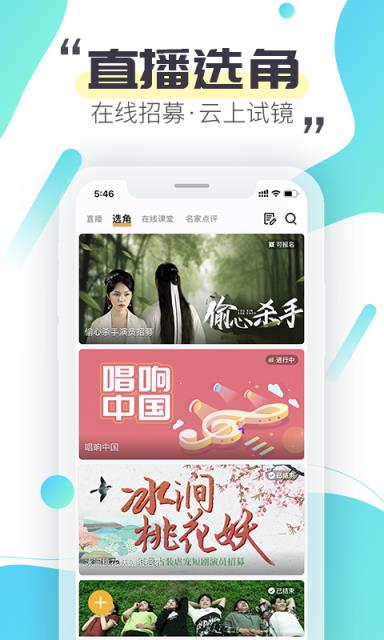 米尼梦工厂app