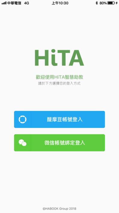 HiTA3 app
