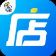 咋装门店通app