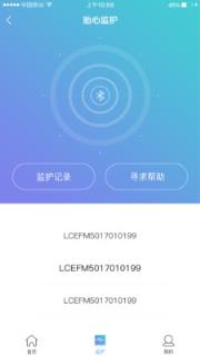 朵尔监护app
