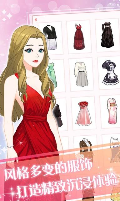 芸芸剧场破解版钻石