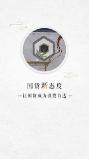 东街
