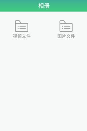 HZTY行车安卓app
