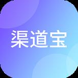 三品牌渠道宝app