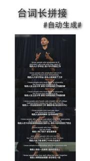 照片切图与拼图