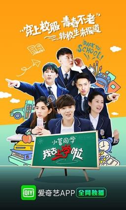 爱奇艺pps旧版本5.0