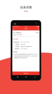 洞见者
