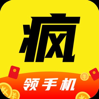 疯小说app