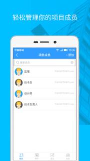 DWG看图纸app
