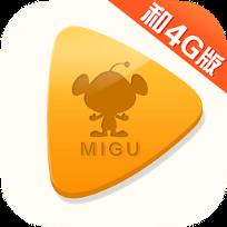 咪咕视频和4G版