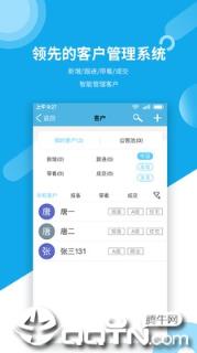 乐居邦app