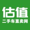 二手车直卖网