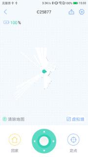 机器人之家手机