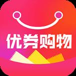 优券购物app