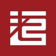 歌德老酒行