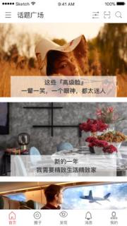品一
