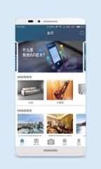 快创AR名片app