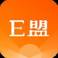 E盟app