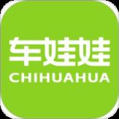车娃娃客户端